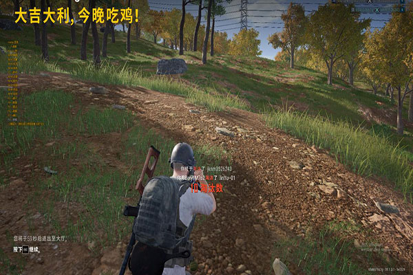 CF外挂现在太多了透视自瞄效果